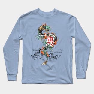 Dragon - Courage Long Sleeve T-Shirt